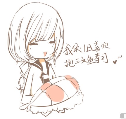 QQ截图20120628173840.jpg