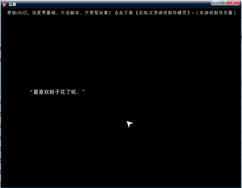 QQ截图20120628191257.jpg