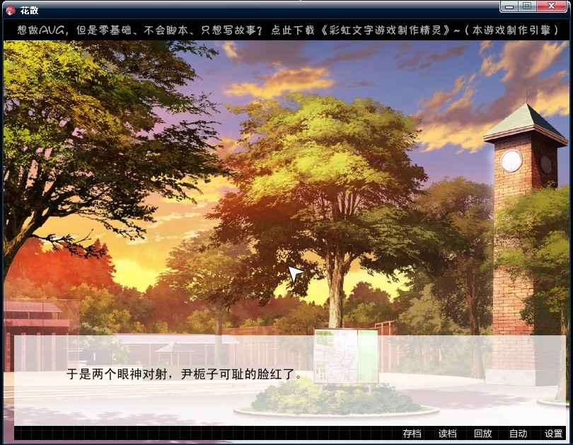 QQ截图20120628190823.jpg