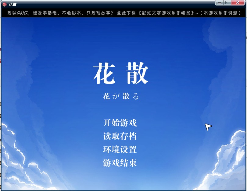 QQ截图20120628191244.jpg