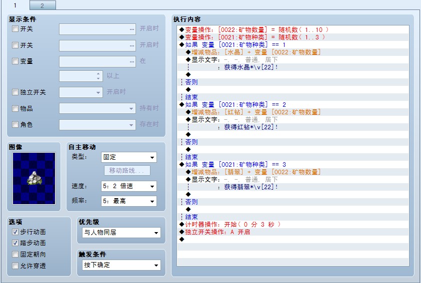 时间.jpg