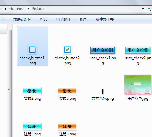 未命名.png
