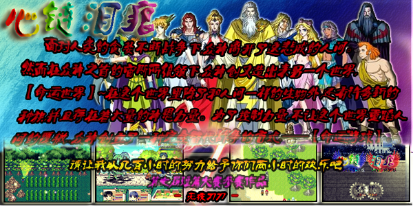 签名~宣传海报.png