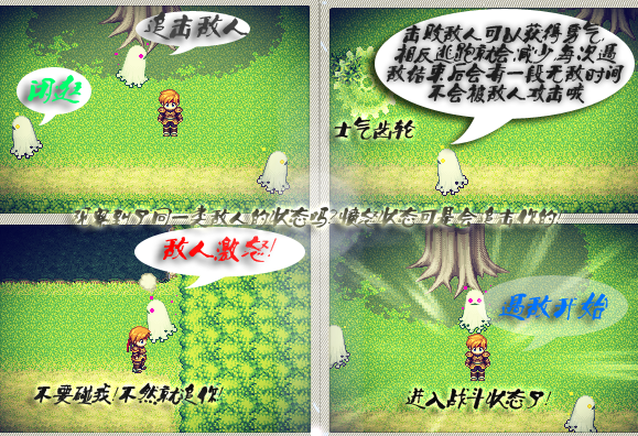 说明01.png