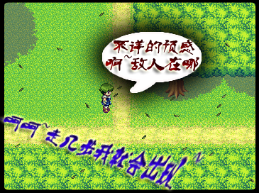 QQ截图20120629164403.png