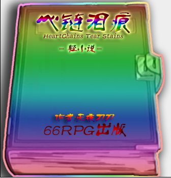 QQ截图20120629202234.png