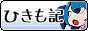bana110415m.png