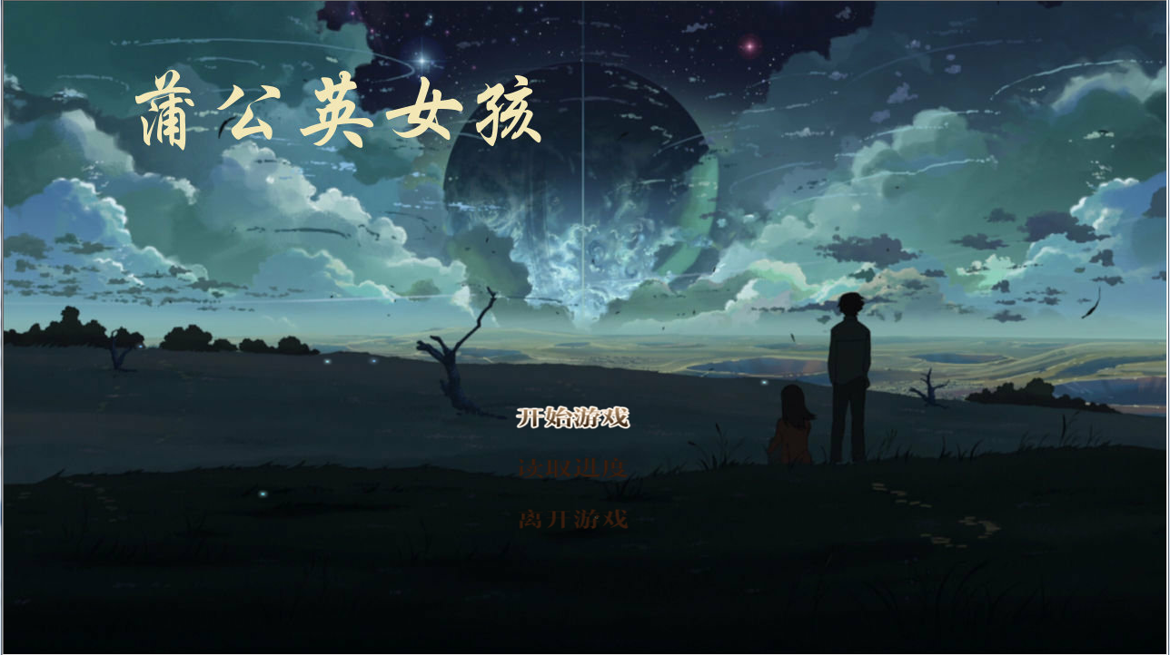 QQ截图20120630065913.png