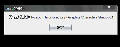 QQ截图20120629093820.png
