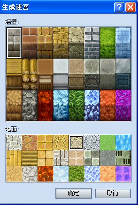 搜狗截图_2012-06-30_10-23-32.png
