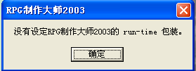 未命名.PNG