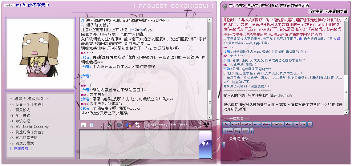 QQ截图20120630122450.png