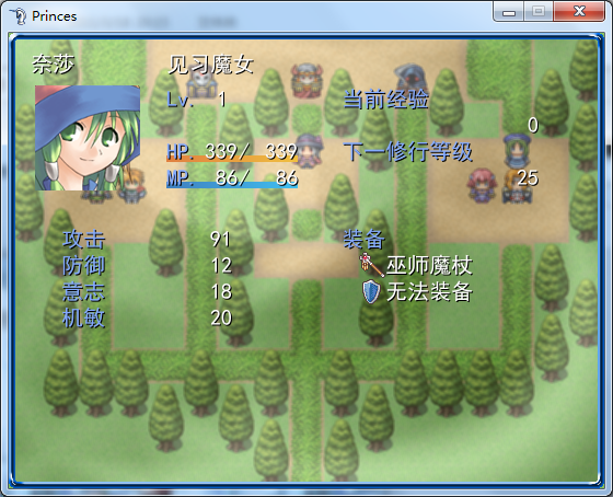 透明窗口.png