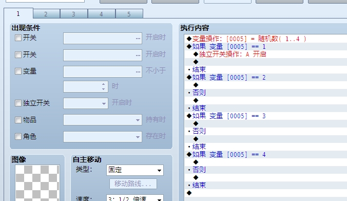 搜狗浏览器截图.jpg