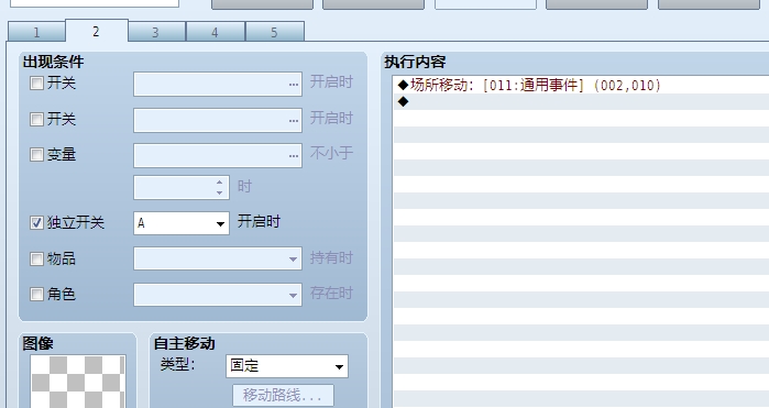 搜狗浏览器截图(1).jpg