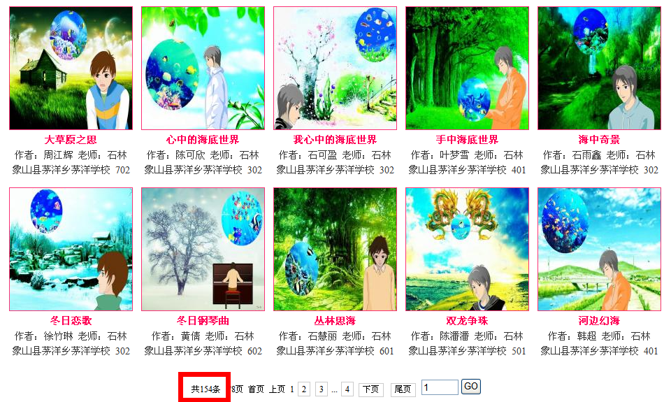 QQ截图20120702115813.png