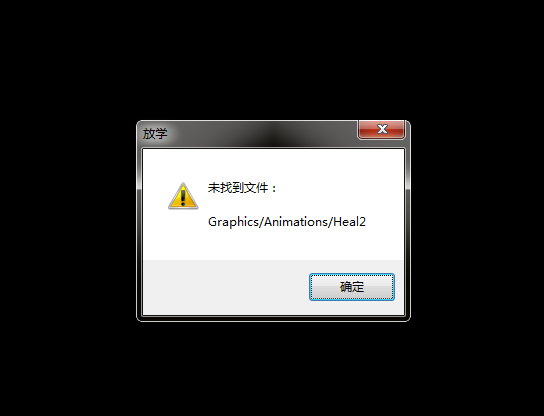 BUG.png