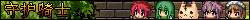 6434819520120203175623020.png