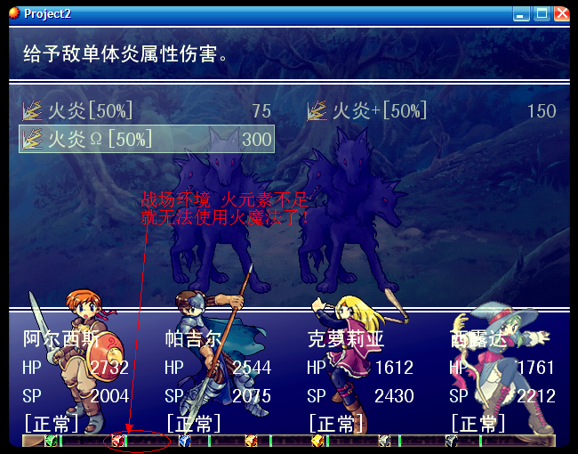 QQ截图20120702165232.png