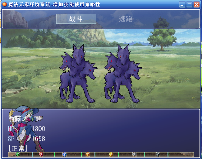 QQ截图20120702172653.png