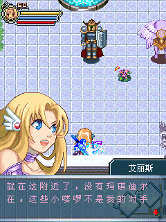 纳尼.gif