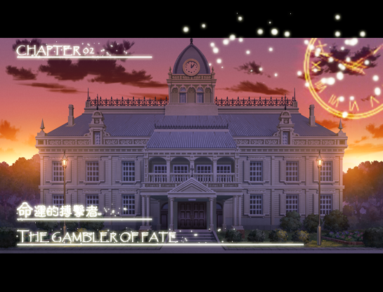 CHAPTER 2.png