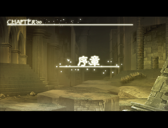chapter0.png
