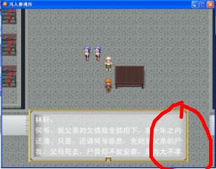 E60093BC-F748-4DB9-84E5-C4E3FE5FCA38.jpg