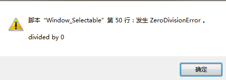 QQ截图20120703202346.png