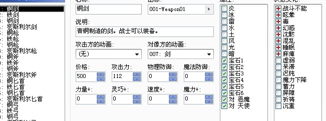 未命名2.jpg