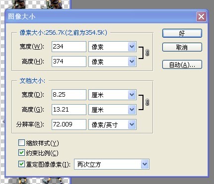 未命名4.jpg