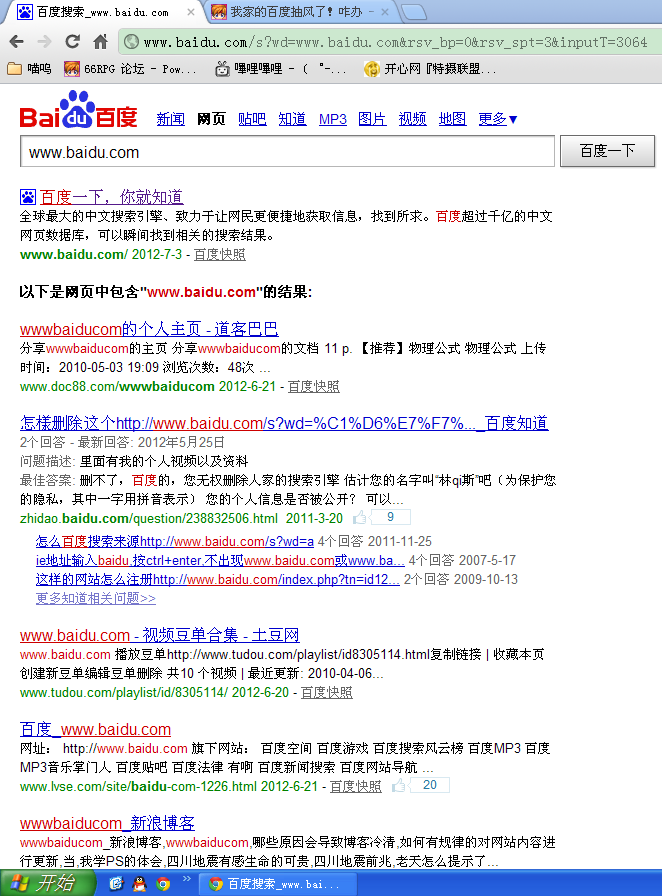 未命名.PNG