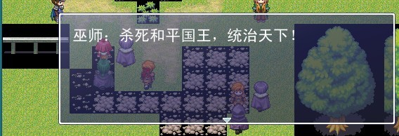 战乱.jpg