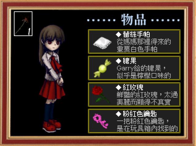 菜單.jpg
