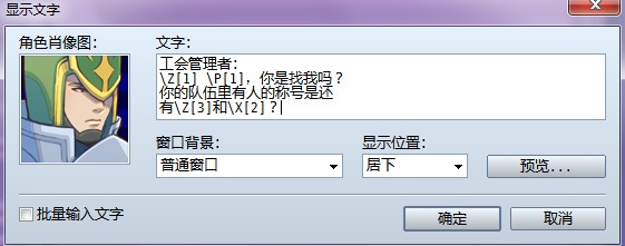 QQ截图20120704123521.jpg