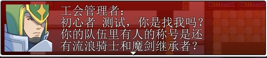 QQ截图20120704123545.jpg
