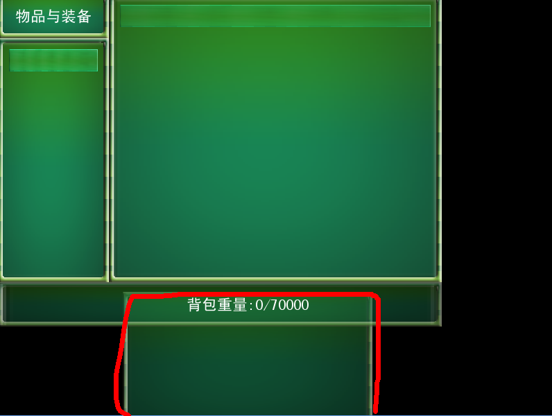 黑框效果2.png
