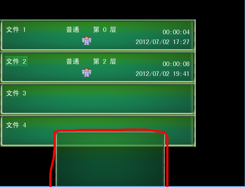 黑框效果1.png