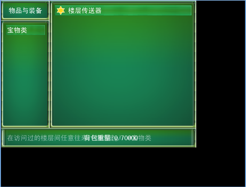 有效.png