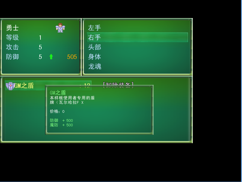 有效2.png