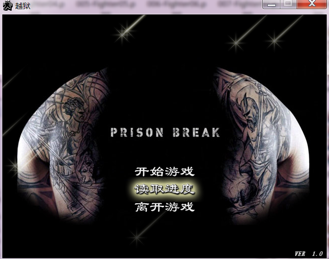 QQ截图20120704181031.png