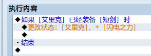 捕获.PNG