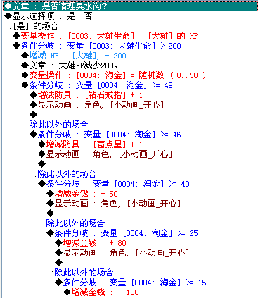 淘宝.png