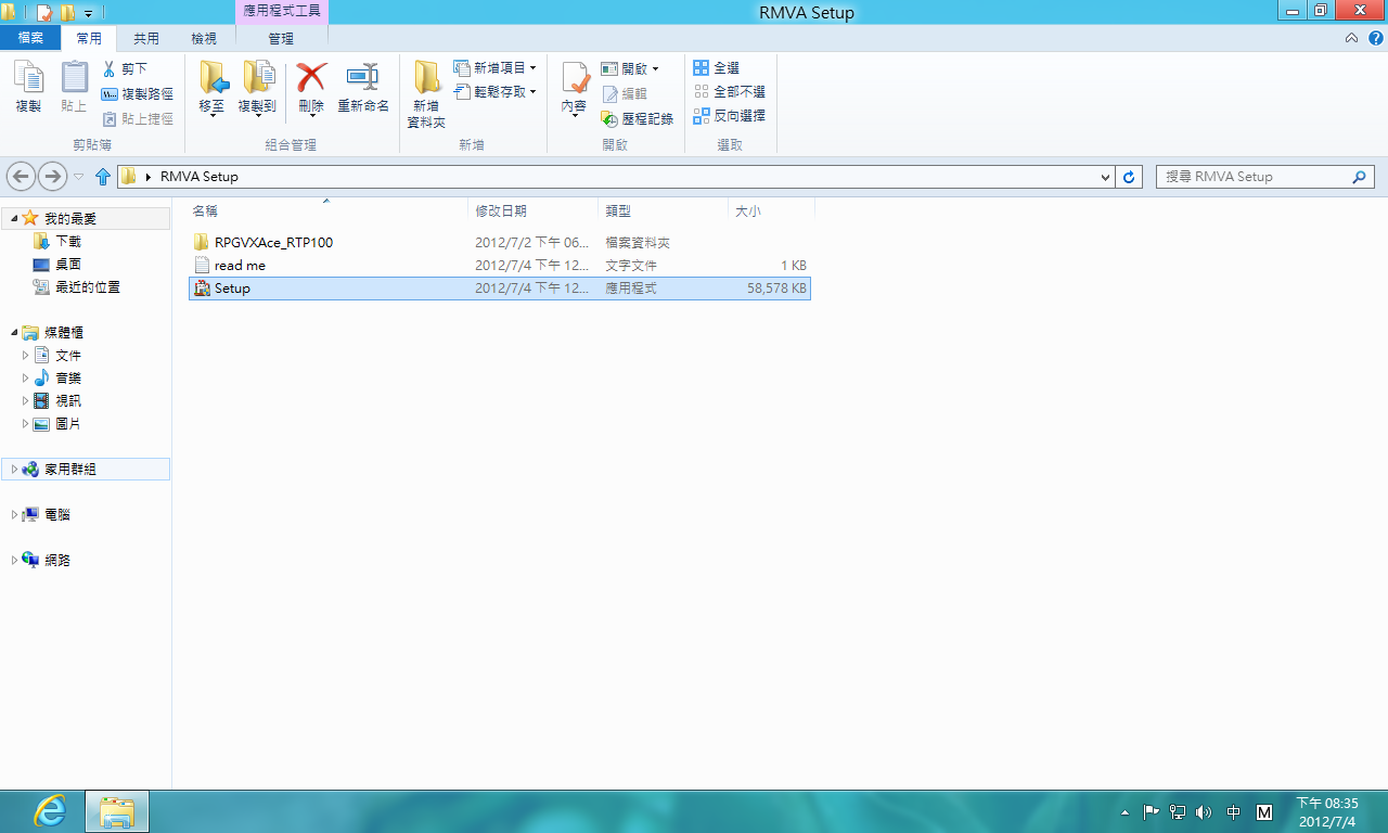 擷取1.PNG