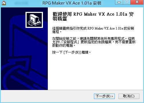 擷取3.PNG