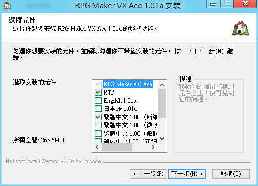 擷取5.PNG