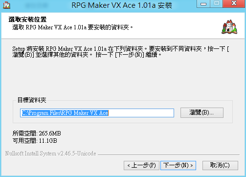 擷取6.PNG