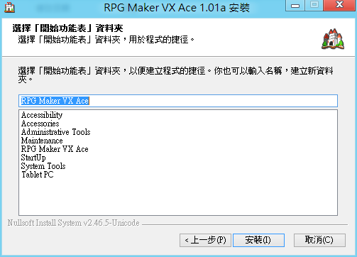擷取7.PNG