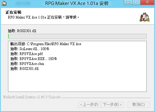擷取8.PNG