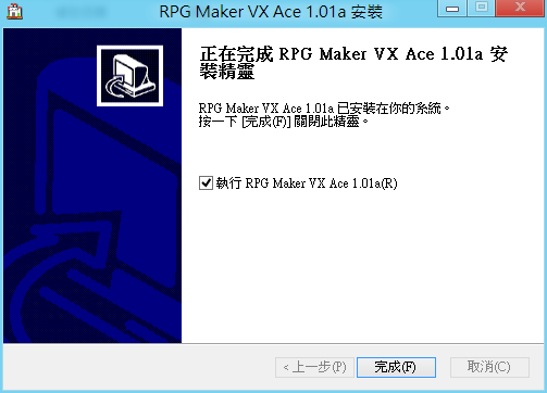 擷取15.PNG